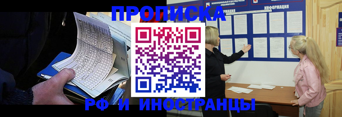 форма 3 в Боровске